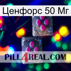 Ценфорс 50 Мг 01